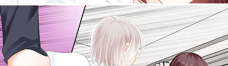 lóe thiểm hôn kiều thê mơ tưởng trốn chapter 49 14