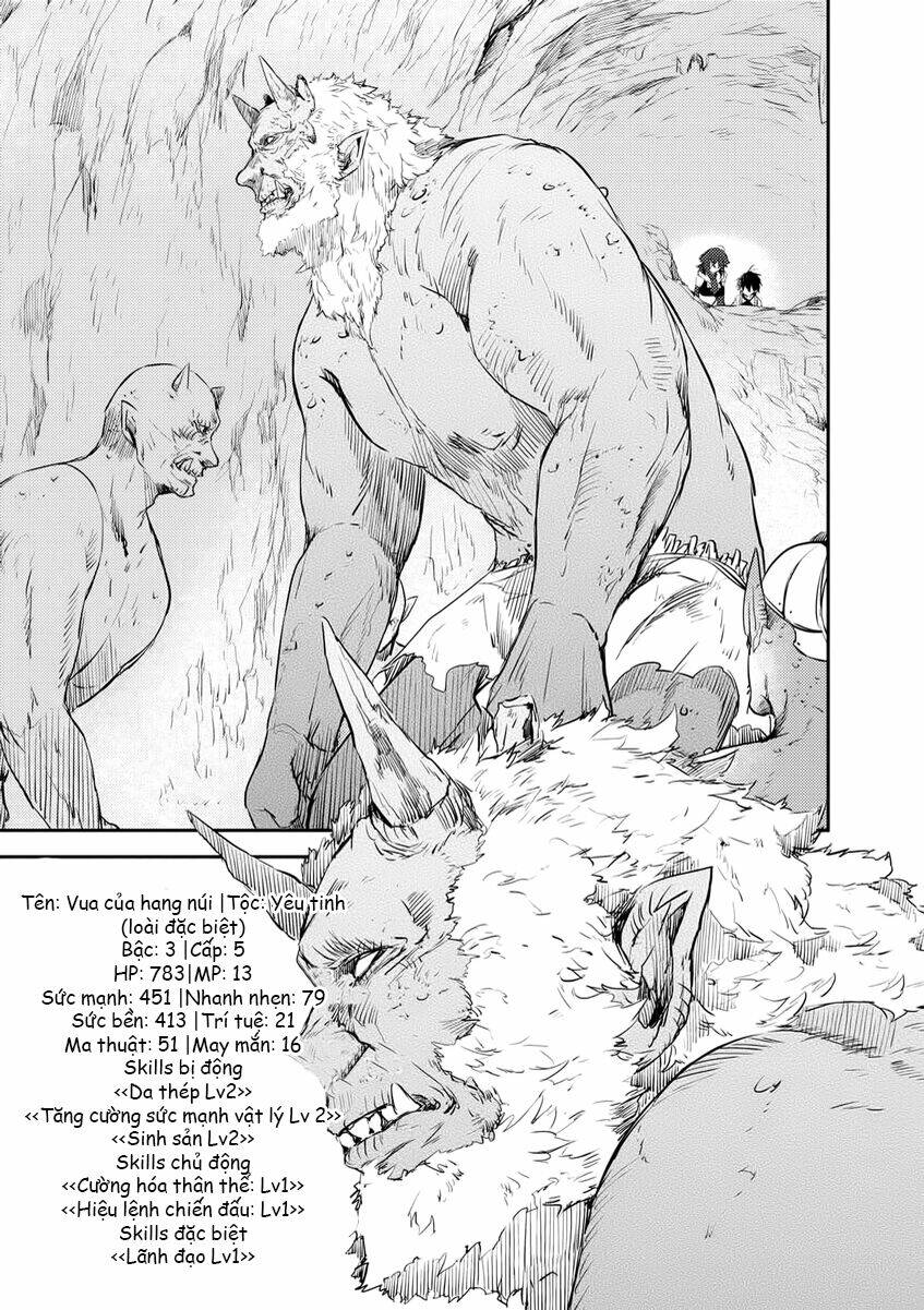 ubau mono ubawareru mono chapter 6.1 14