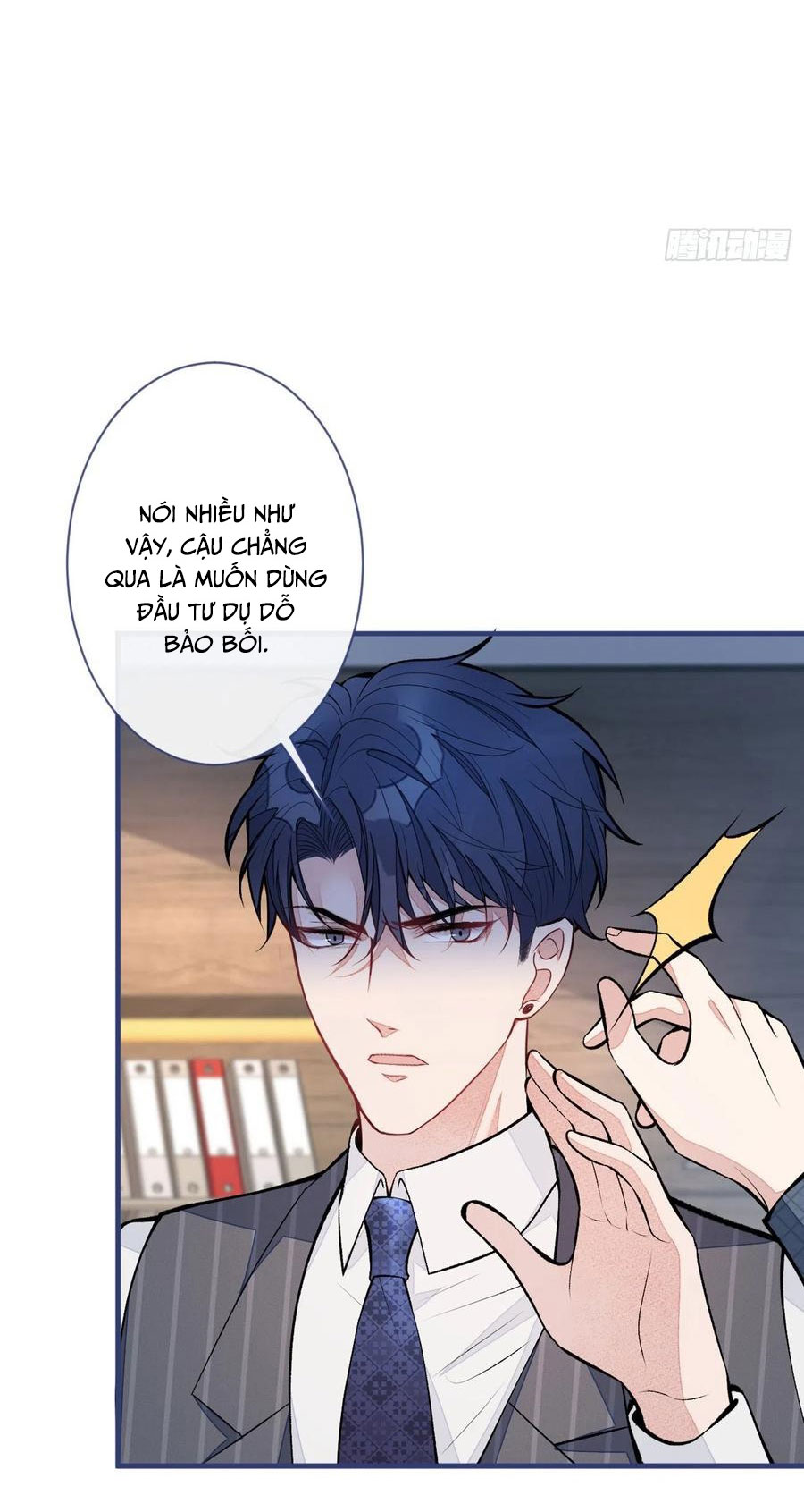 lại bị nam thần chọc trên hot search! chapter 72 23