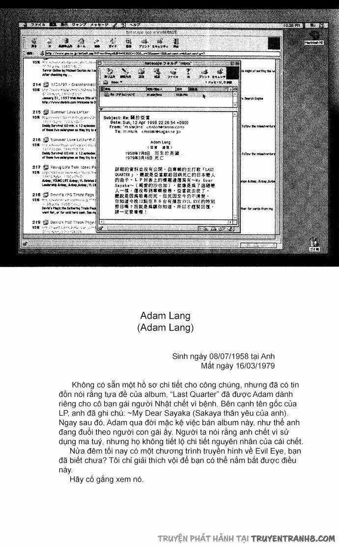 kagen no tsuki chapter 10 15