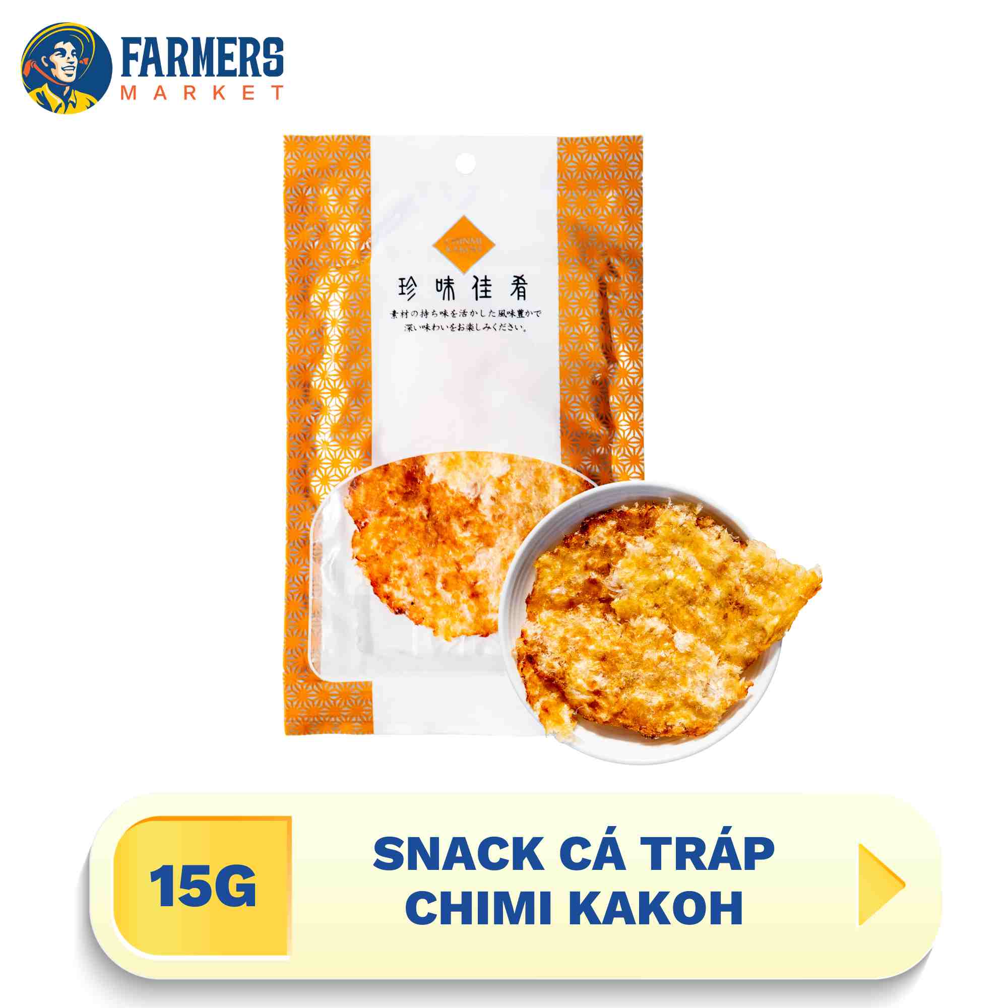 Snack cá tráp Chimi Kakoh 15G