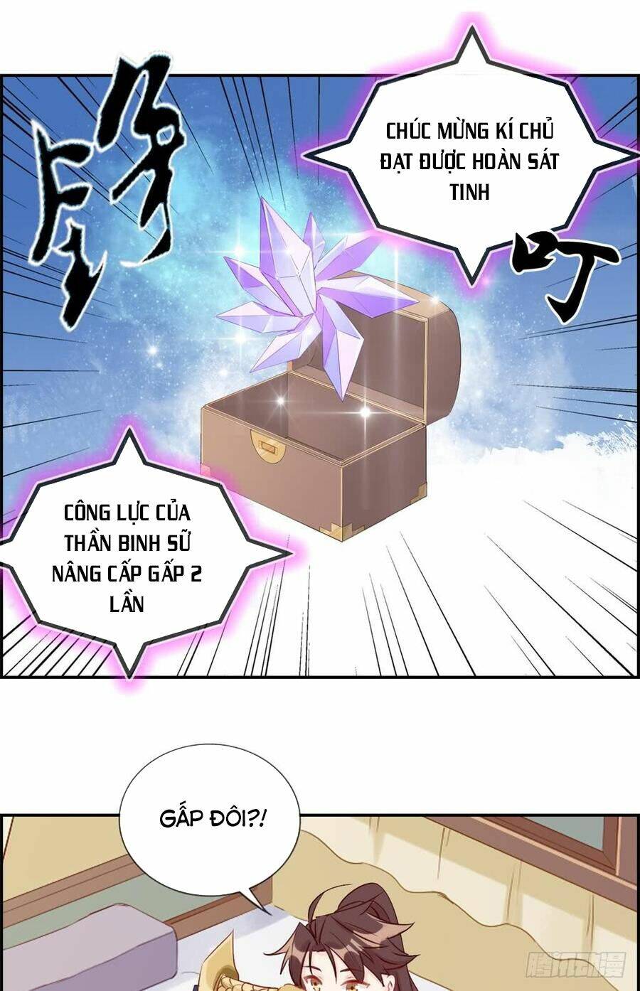 tối cường hoàn khố hệ thống chapter 29 33