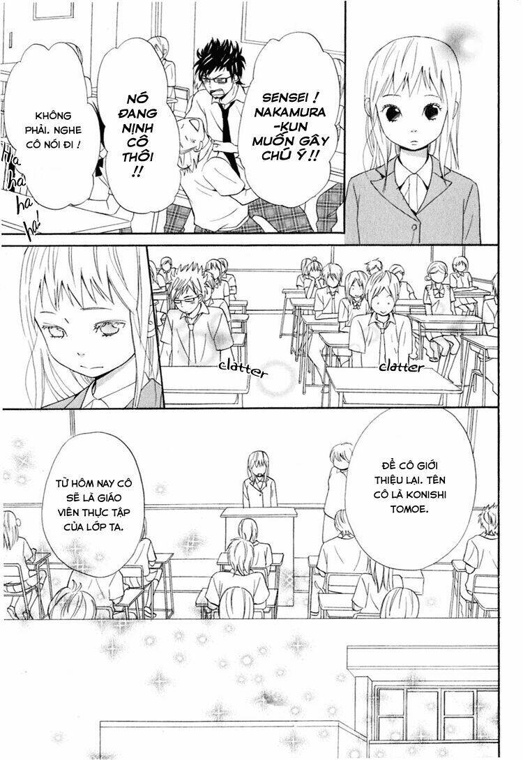 ano ko to boku no ie chapter 2 15