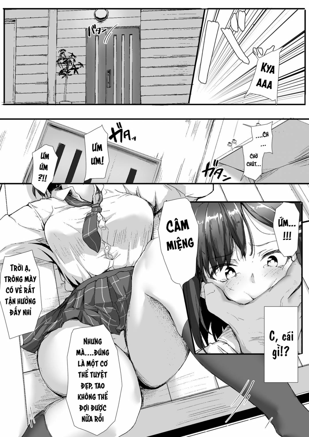 lão già táo tợn chapter 0 12