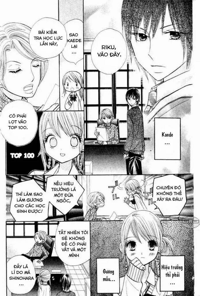 gakkou no ojikan chapter 8 16