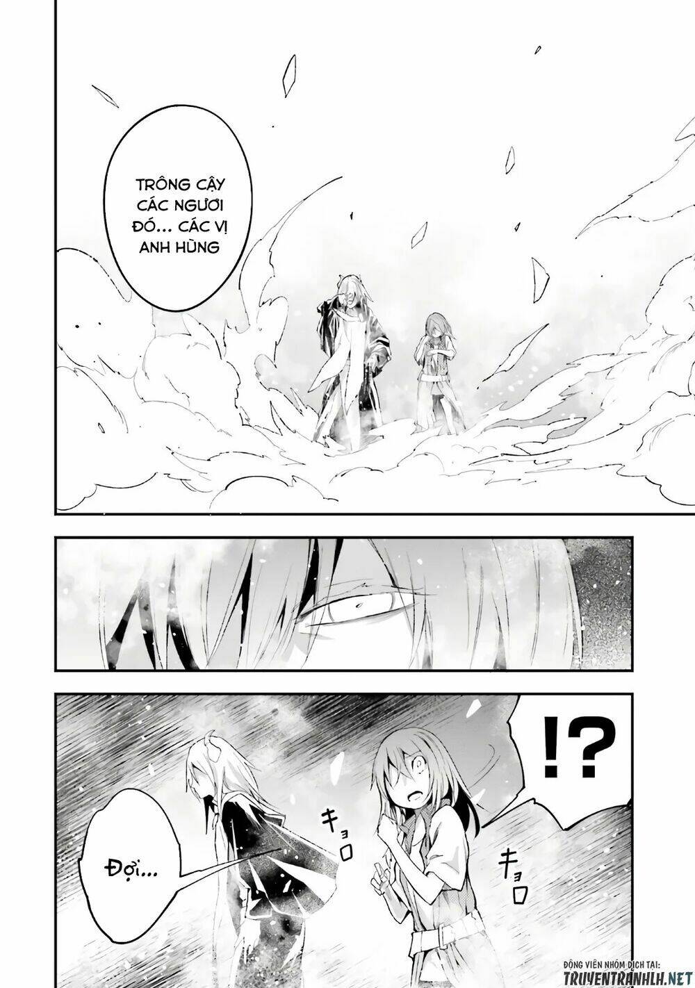 tên thường dân lv.999 chapter 42 12