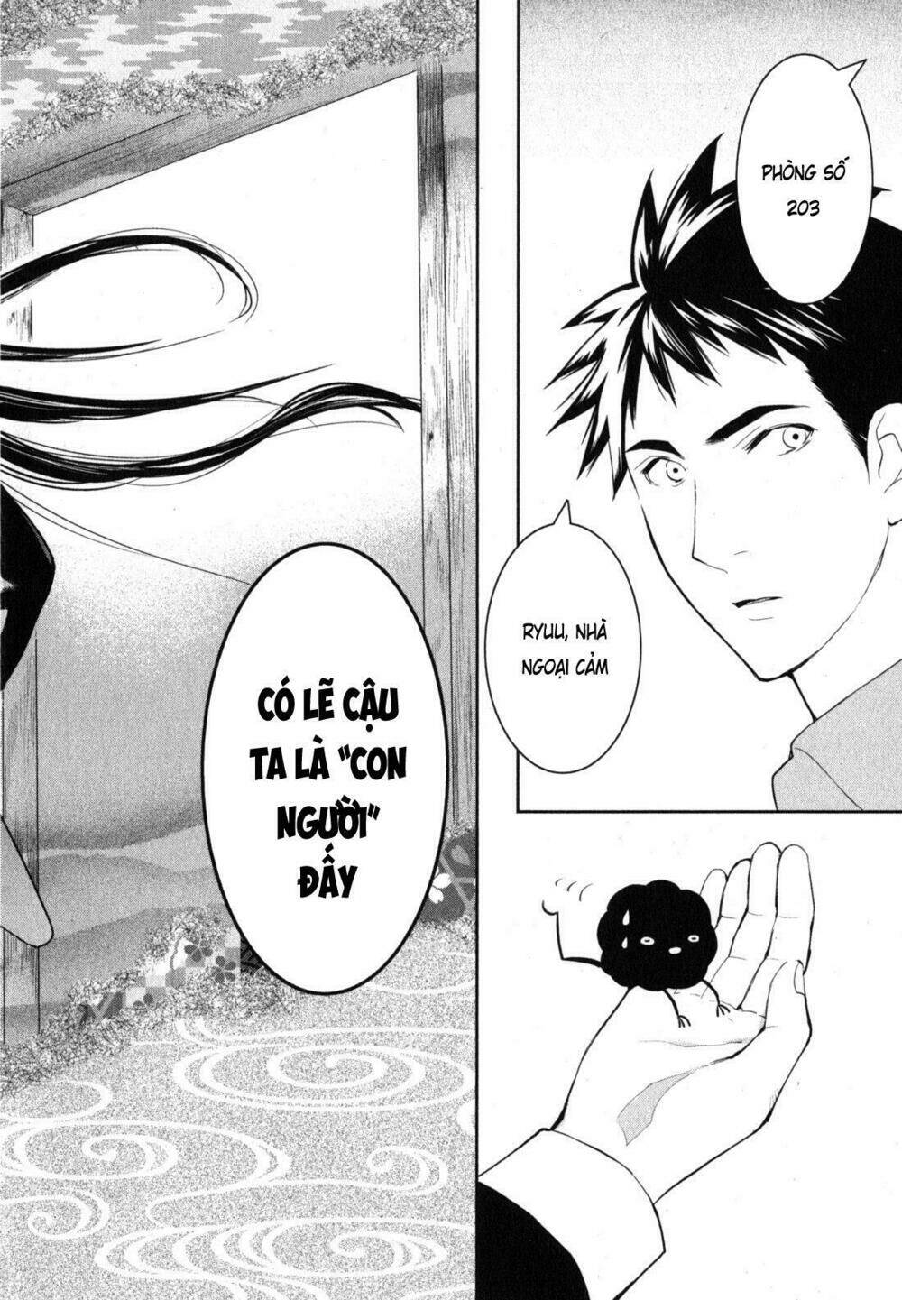 youkai apartment no yuuga na nichijou chapter 2 28