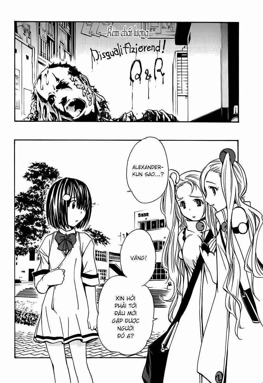 seikon no qwaser chapter 13 17