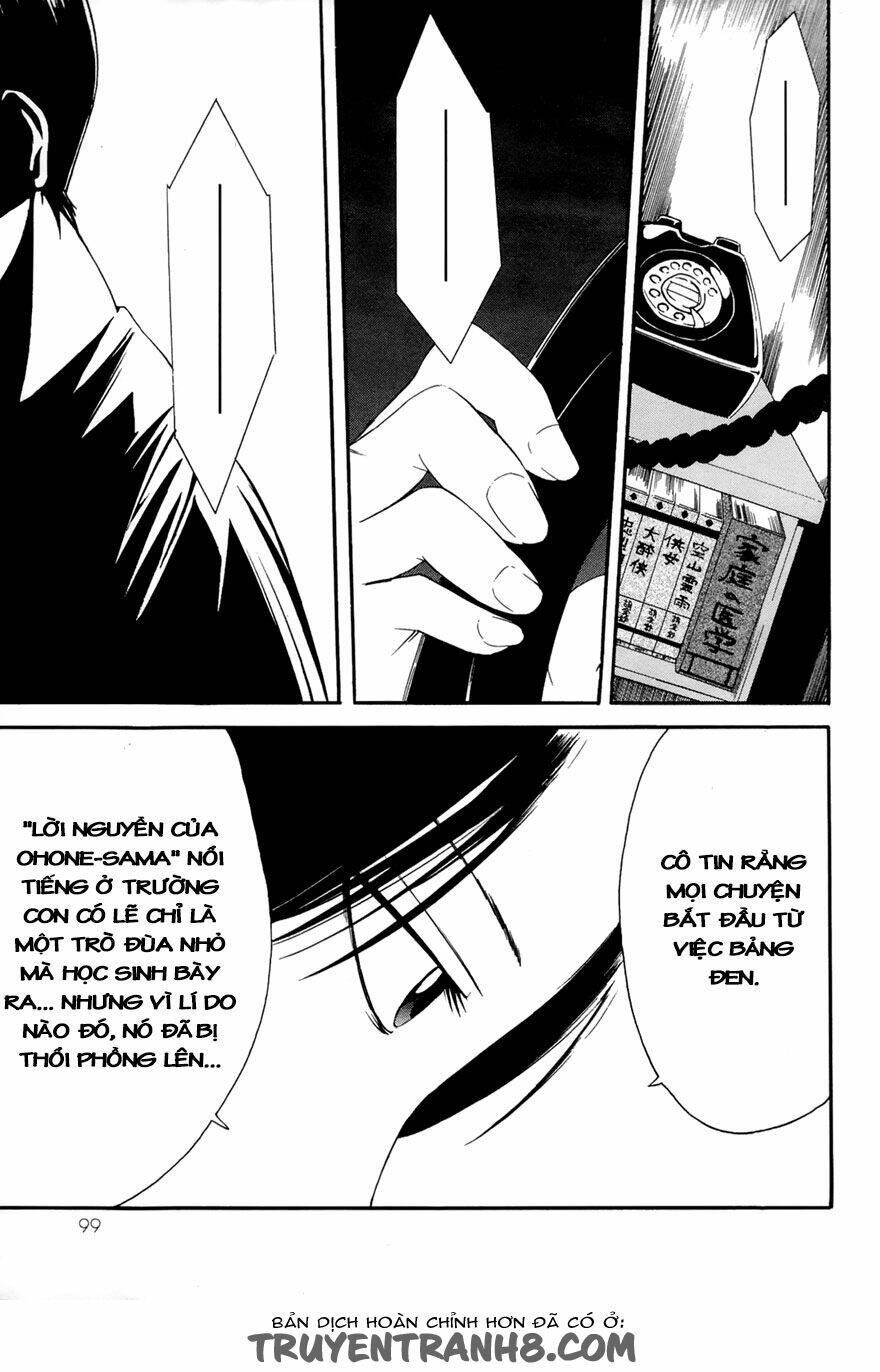 nhảy múa với ma quỷ chapter 3 22