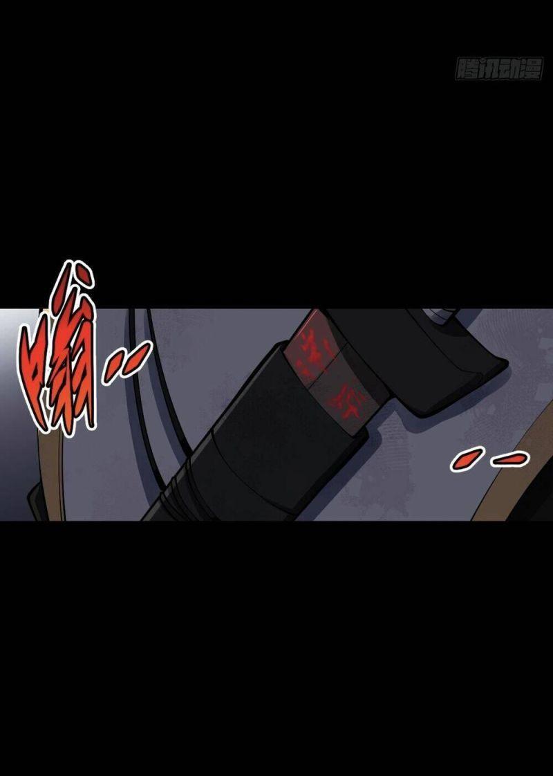 thiên sư chapter 19 25