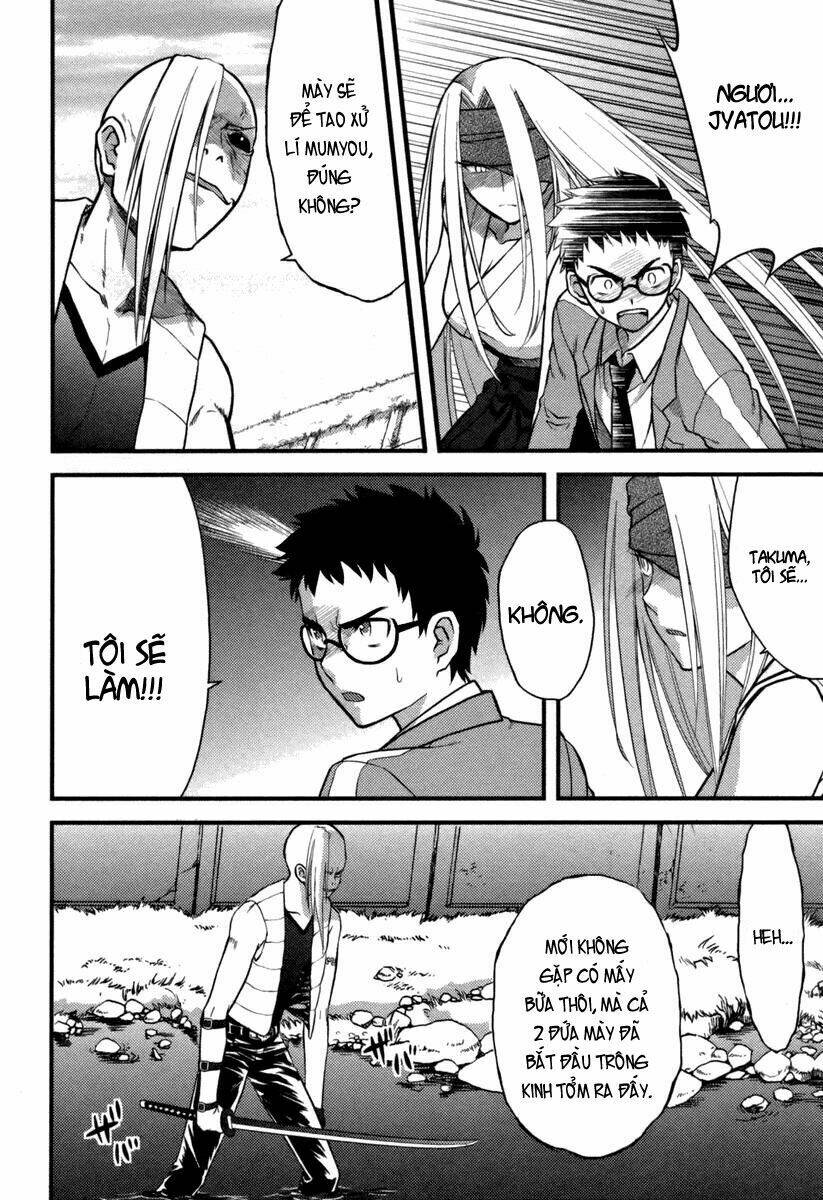 kandachime chapter 5 31