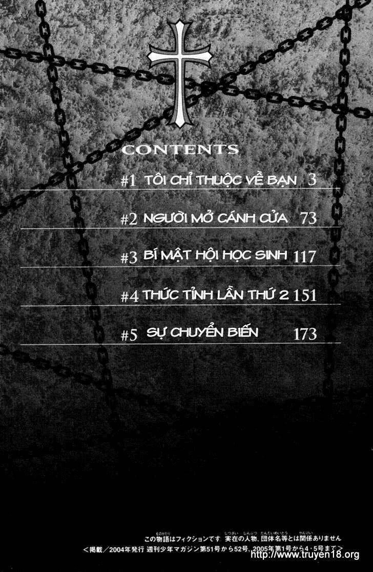 kami to sengoku seitokai chapter 1 3