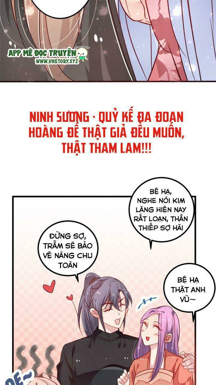 trọng sinh đế phi: quyền khuynh thiên hạ chapter 36 28