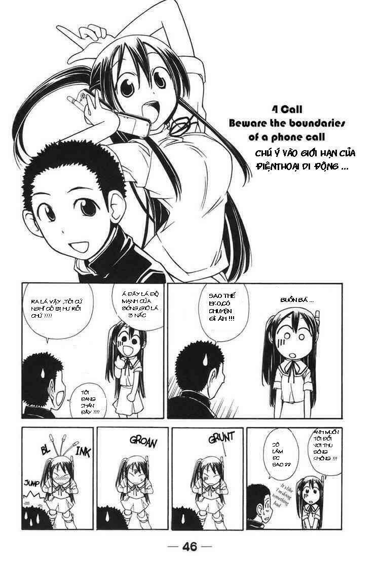 090 - eko to issho chapter 4 1