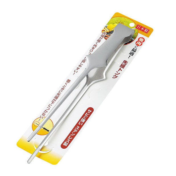 Kẹp Gắp Đầu Nhỏ Dễ Dàng Gắp Thực Phẩm Làm Bằng Inox Cao Cấp Không Gỉ