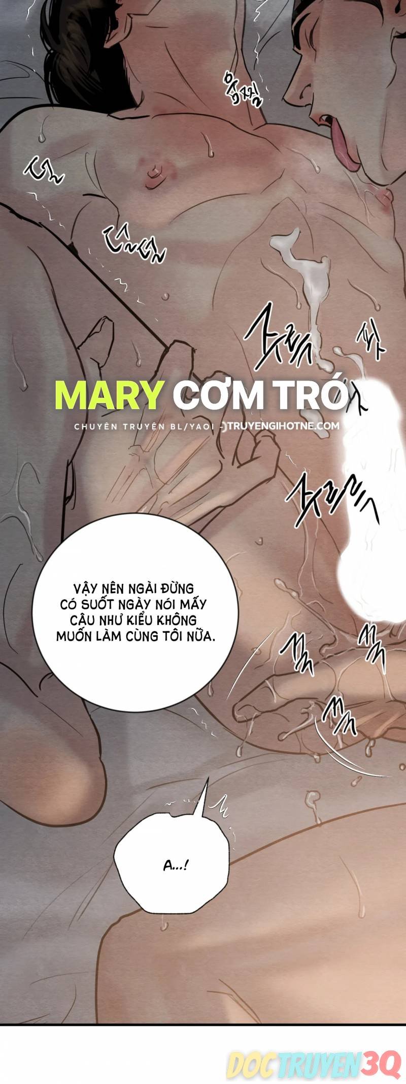 dạ ký chapter 112.2 16