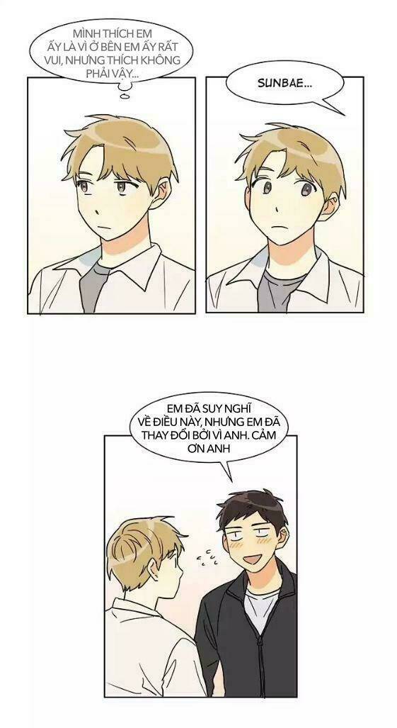 dasadanan chapter 24.2 18