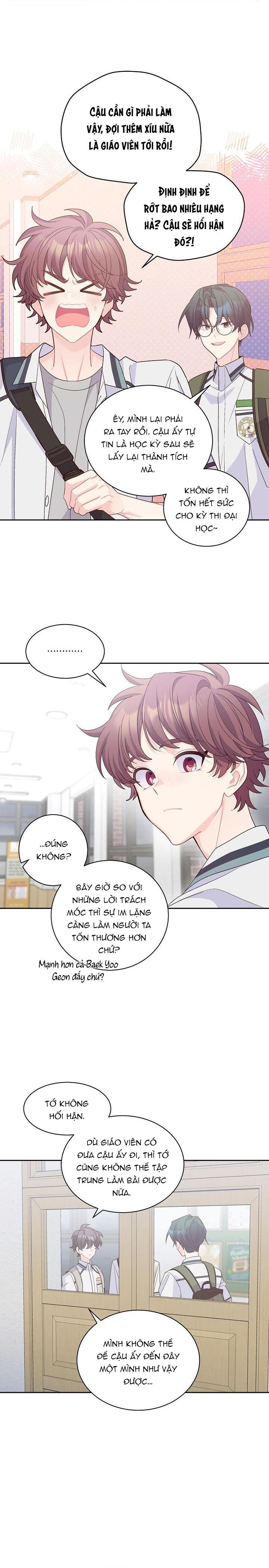 merry marbling chapter 60 8