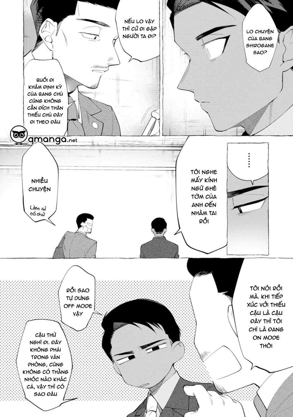 spilt milk chapter 4 6