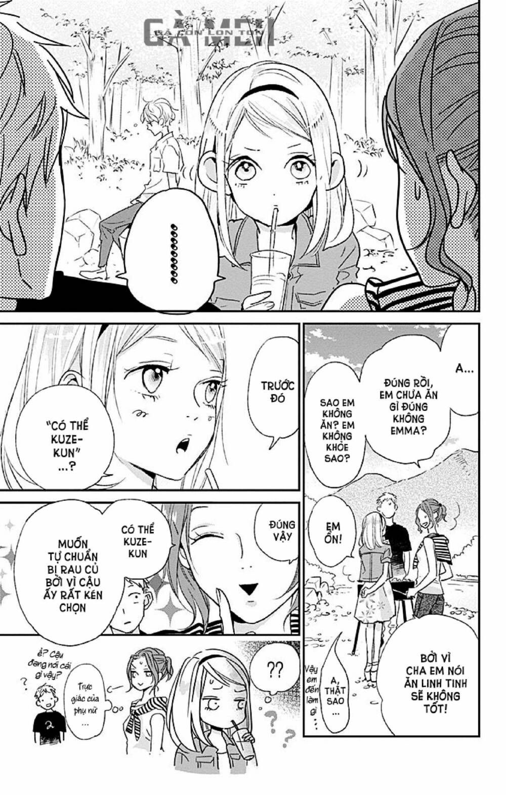 kimi to yurrika chapter 7 27