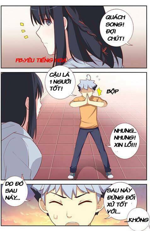 yaoguai mingdan chapter 37.3 19