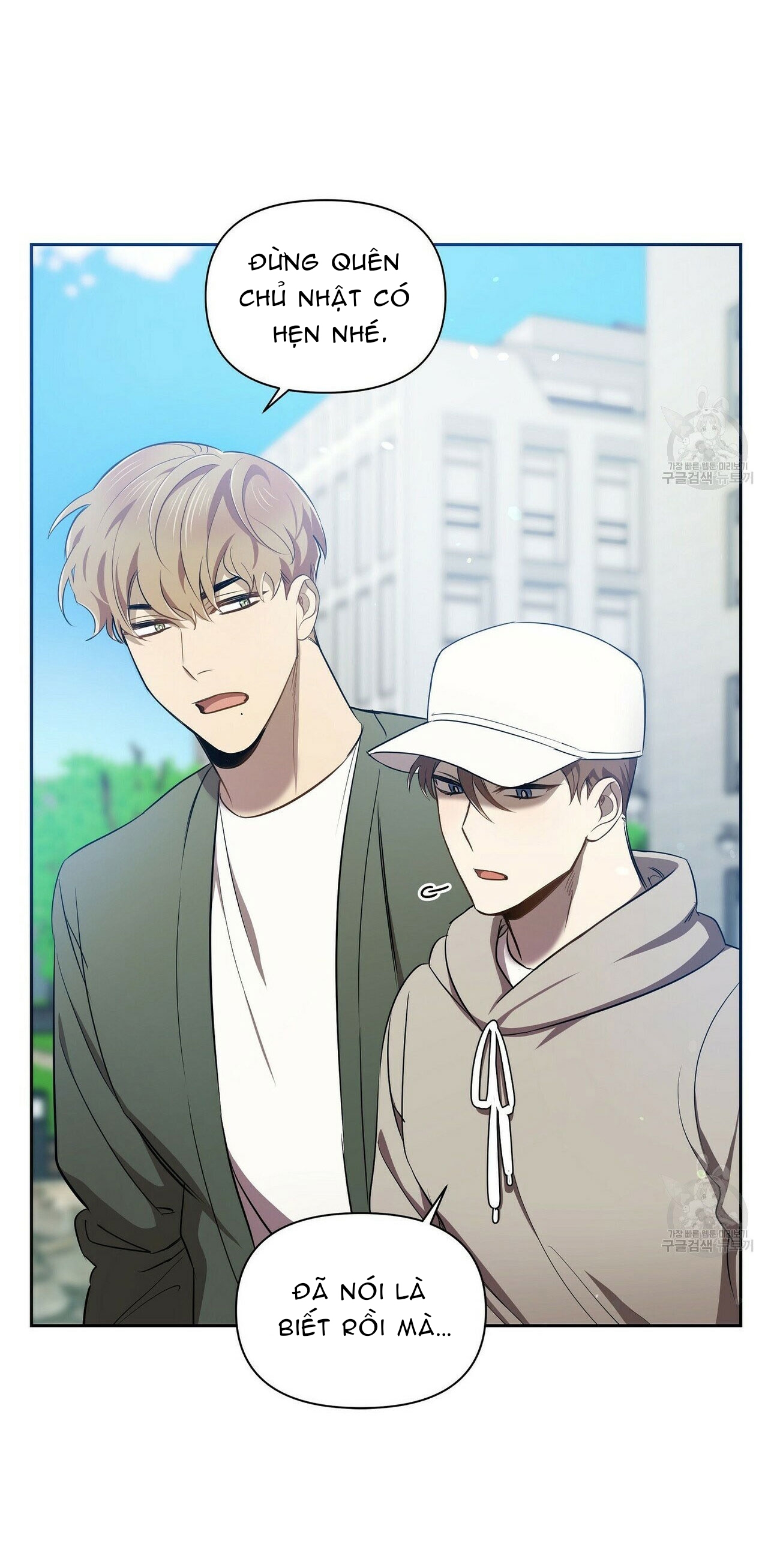 dự báo tình yêu chapter 4 26