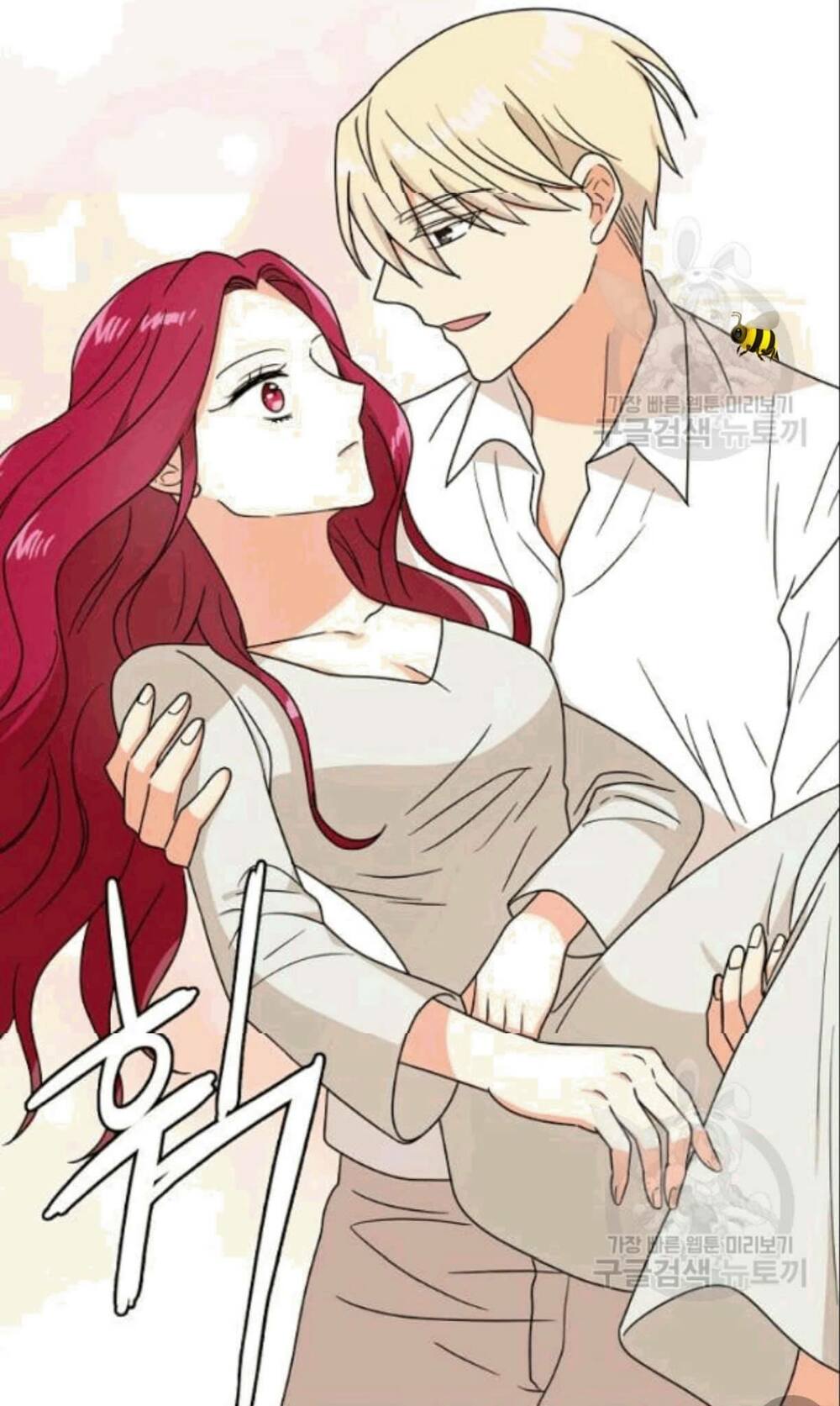 xuyên không trở thành mẹ của nhân vật phản diện chapter 46 41