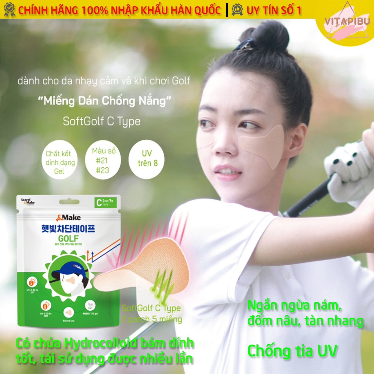 [VITAPIBU] [골프 썬패치] Miếng Dán Chống Nắng Bảo Vệ Da Mặt Chống Tia UV Dành Cho Chơi Thể Thao Ngoài Trời Golf [Soft Golf C]