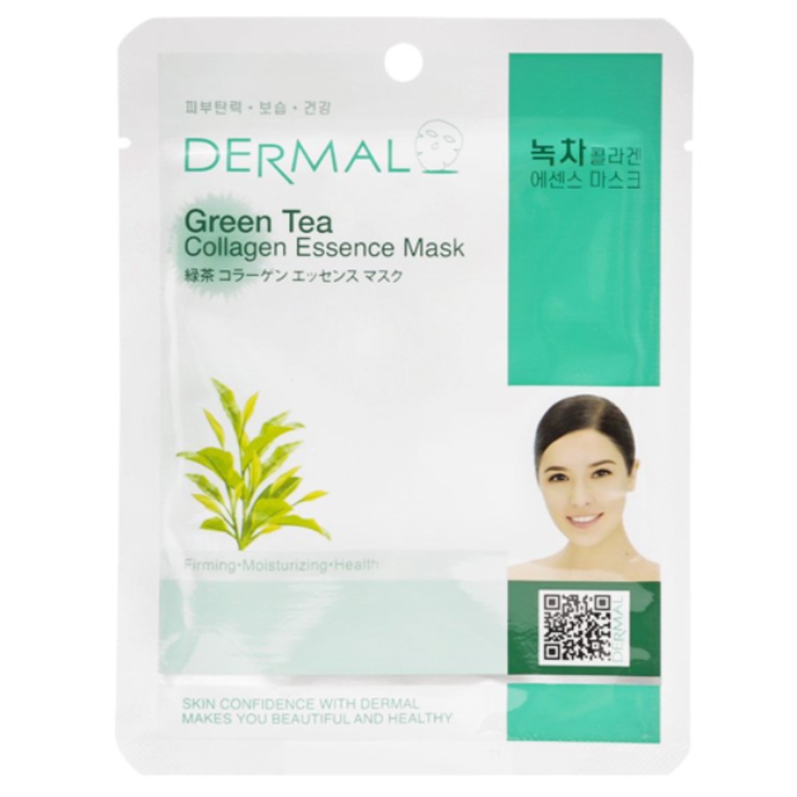 Combo 10 Mặt Nạ Dermal Dưỡng Da Collagen Hàn Quốc (23g) - Mùi Ngẫu Nhiên