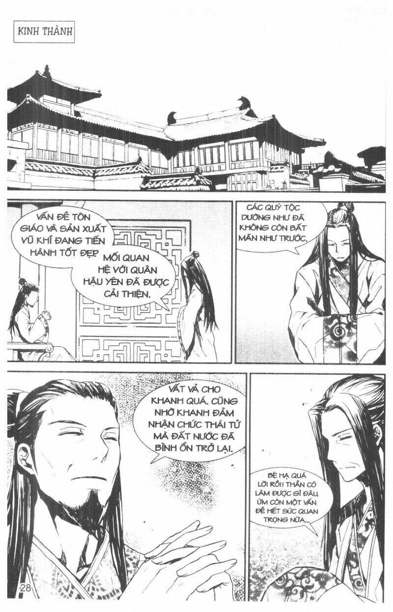 nareusha chapter 2 29