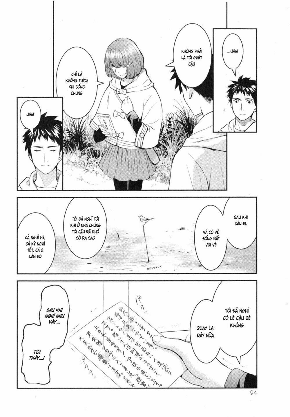 youkai apartment no yuuga na nichijou chapter 8 31