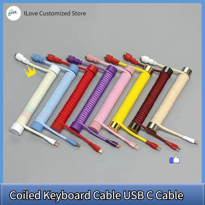 Coiled Keyboard Cable USB C for Mechanical Gaming Keyboard Double-Sleeved Wire with Detachable Metal Aviator Connector Charging