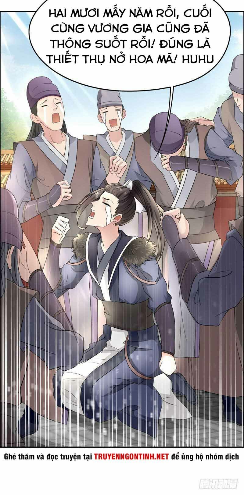 cuồng nữ trọng sinh - hoàn khố thất hoàng phi chapter 12 13