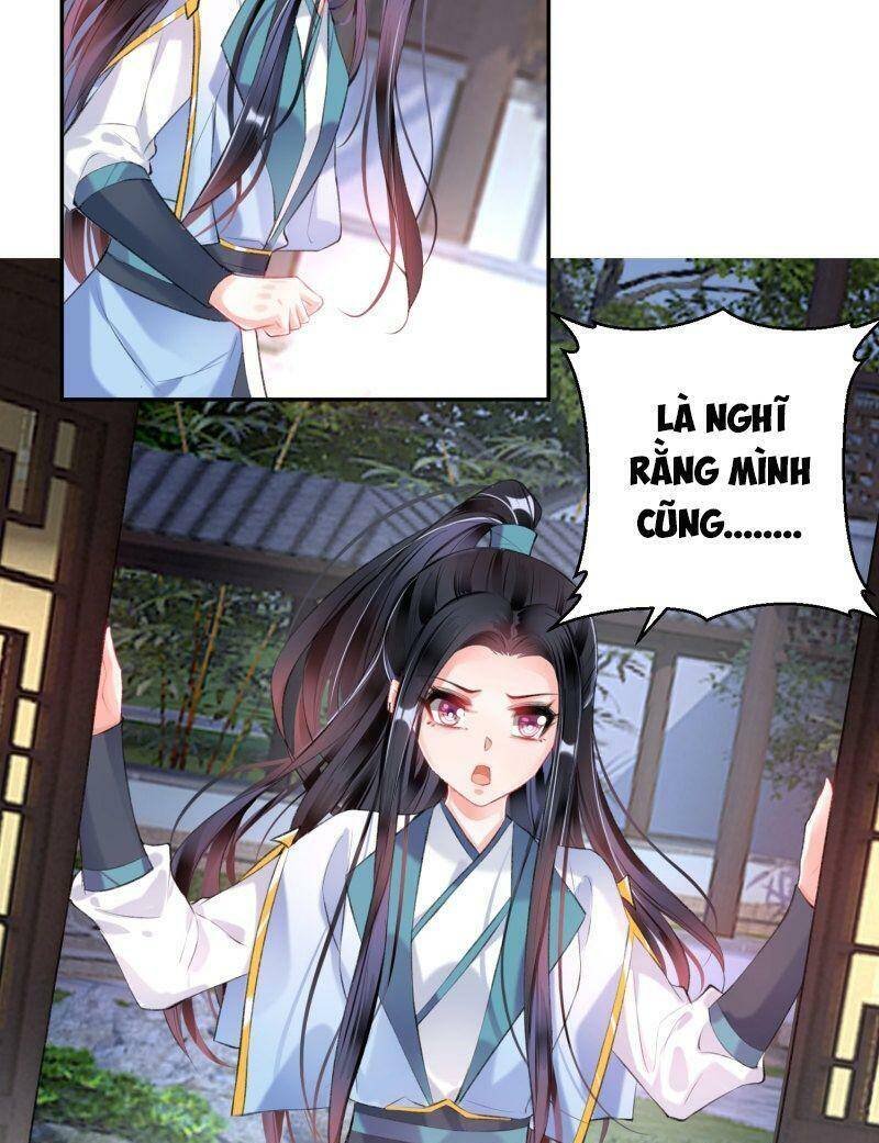 vương gia, áo lót của ngươi rơi mất rồi chapter 88 16
