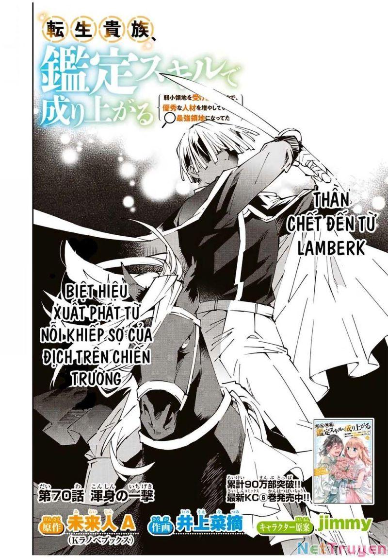 tái sinh thành quý tộc với kĩ năng 'appraisal' chapter 70 2