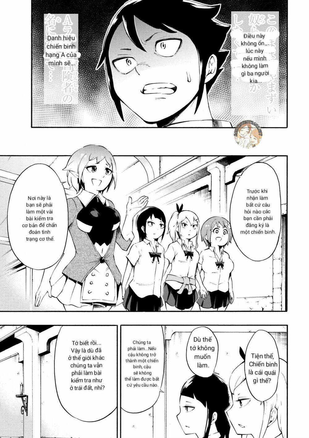 gyaru tensei ~ isekai seikatsu majidarui ~ chapter 2 10
