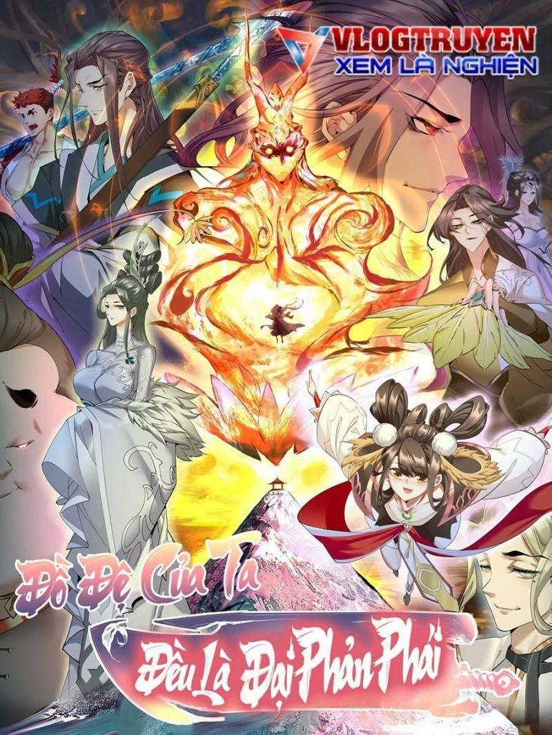 đồ đệ của ta đều là trùm phản diện chapter 4 3