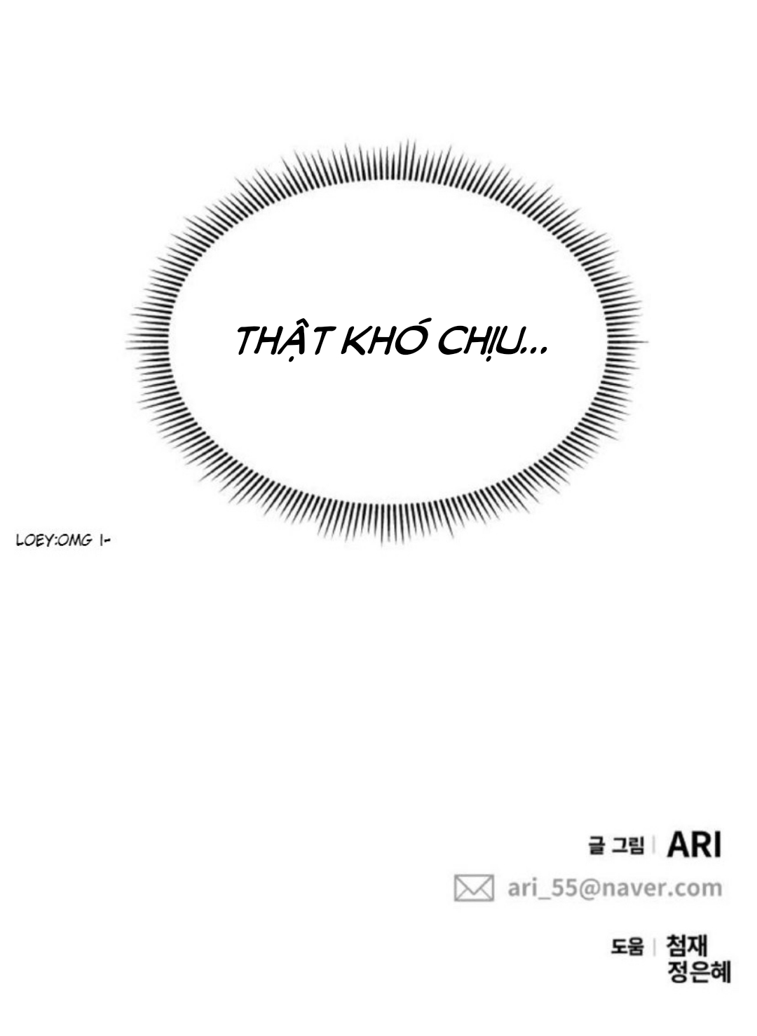 gửi anh,người nắm giữ những vì sao chapter 6.4 16