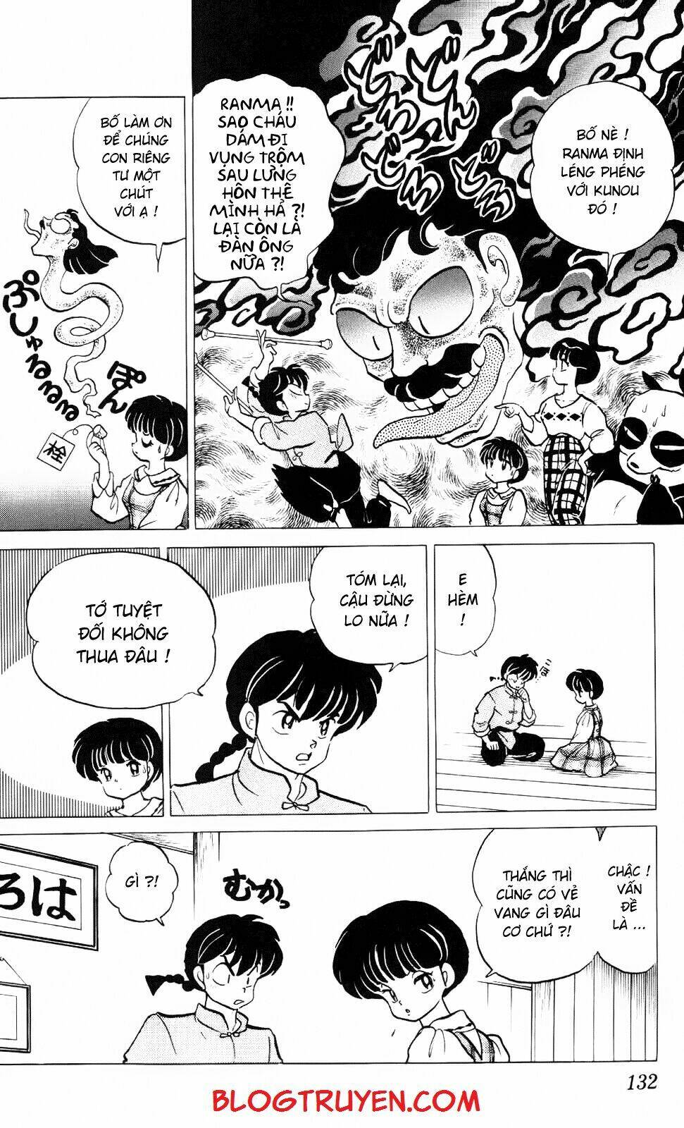 suối lời nguyền chapter 220 15