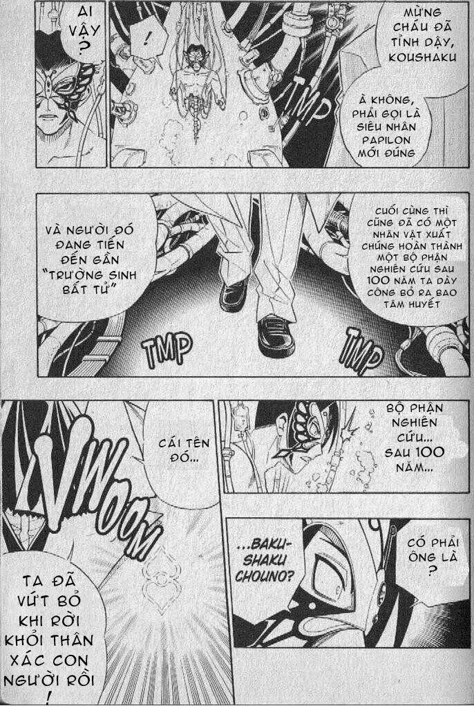 busou renkin chapter 18 16