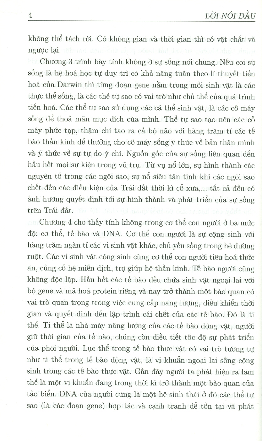 TÍNH KHÔNG CỦA VẠN VẬT - Nguyễn Hoàng Hải – ĐHQGHN
