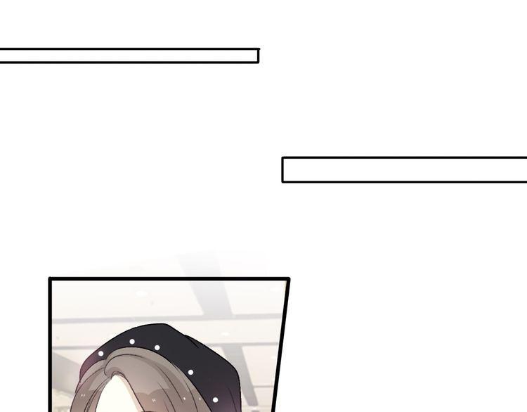 cuộc chiến tình yêu chapter 33 89