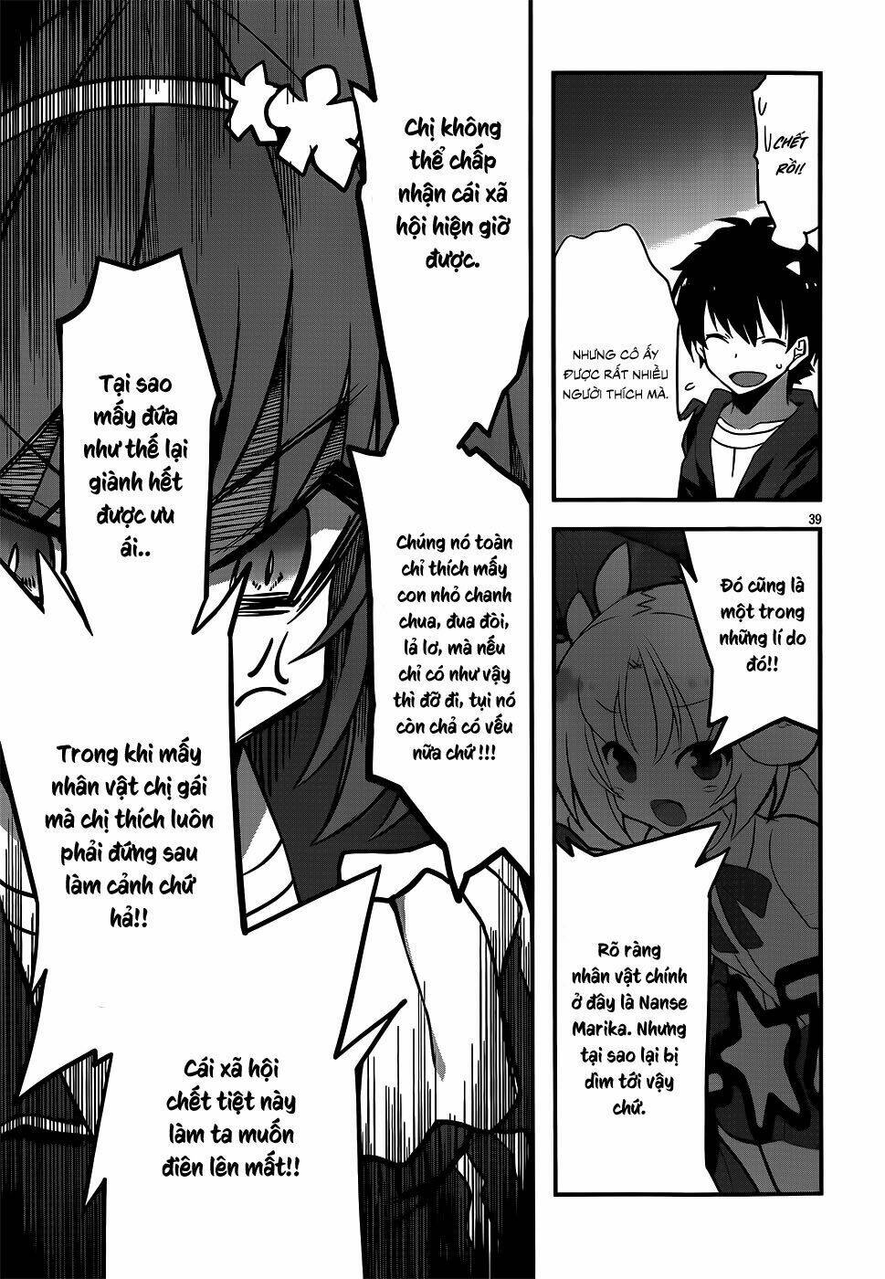 ore to kanojo no moe yo pen chapter 1 35