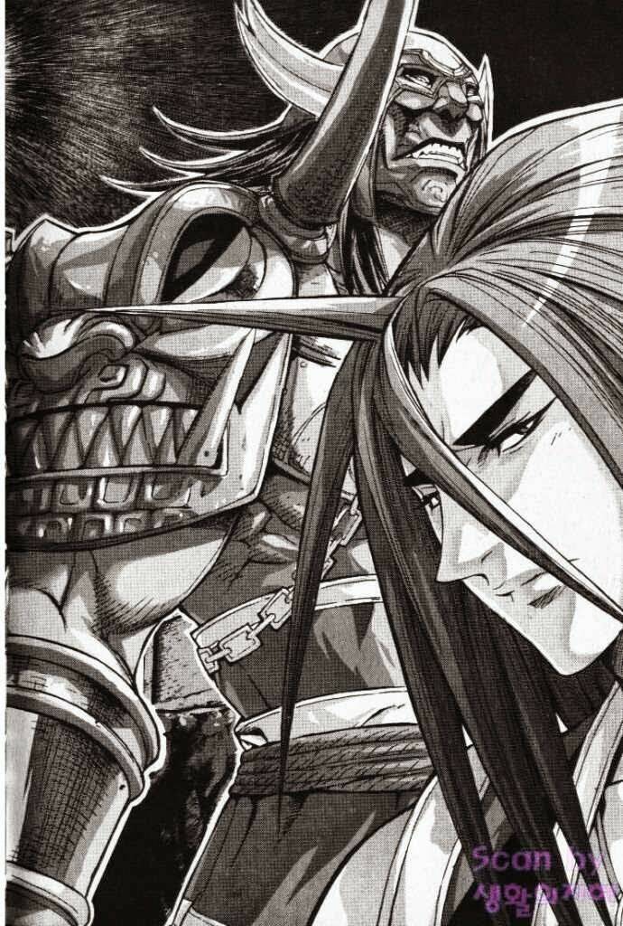 king of hell chapter 275 20