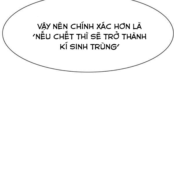 các chòm sao chỉ chú ý mình tôi chapter 25 224