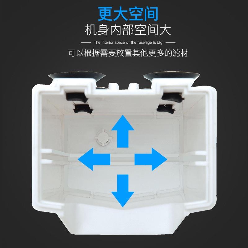 Bộ Lọc Mực Nước Thấp, Bể Cá Nhỏ, Loại Thác Nước Nông, Tích Hợp Máy Bơm Nước Tuần Hoàn Ba Trong Một Siê