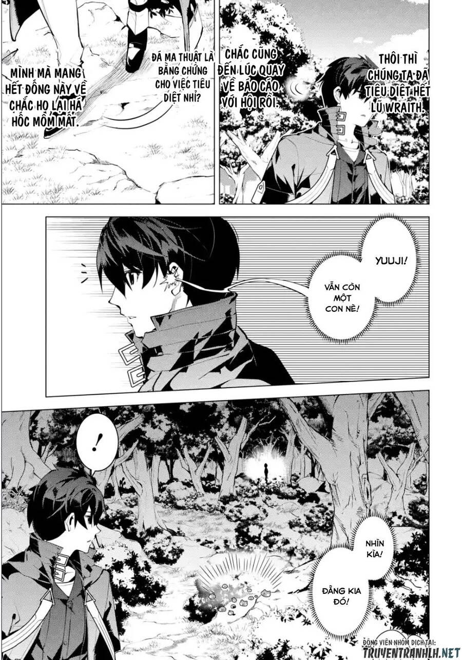 tensei kenja no isekai raifu ~ daini no shokugyo wo ete, sekai saikyou ni narimashita~ chapter 47.2 5