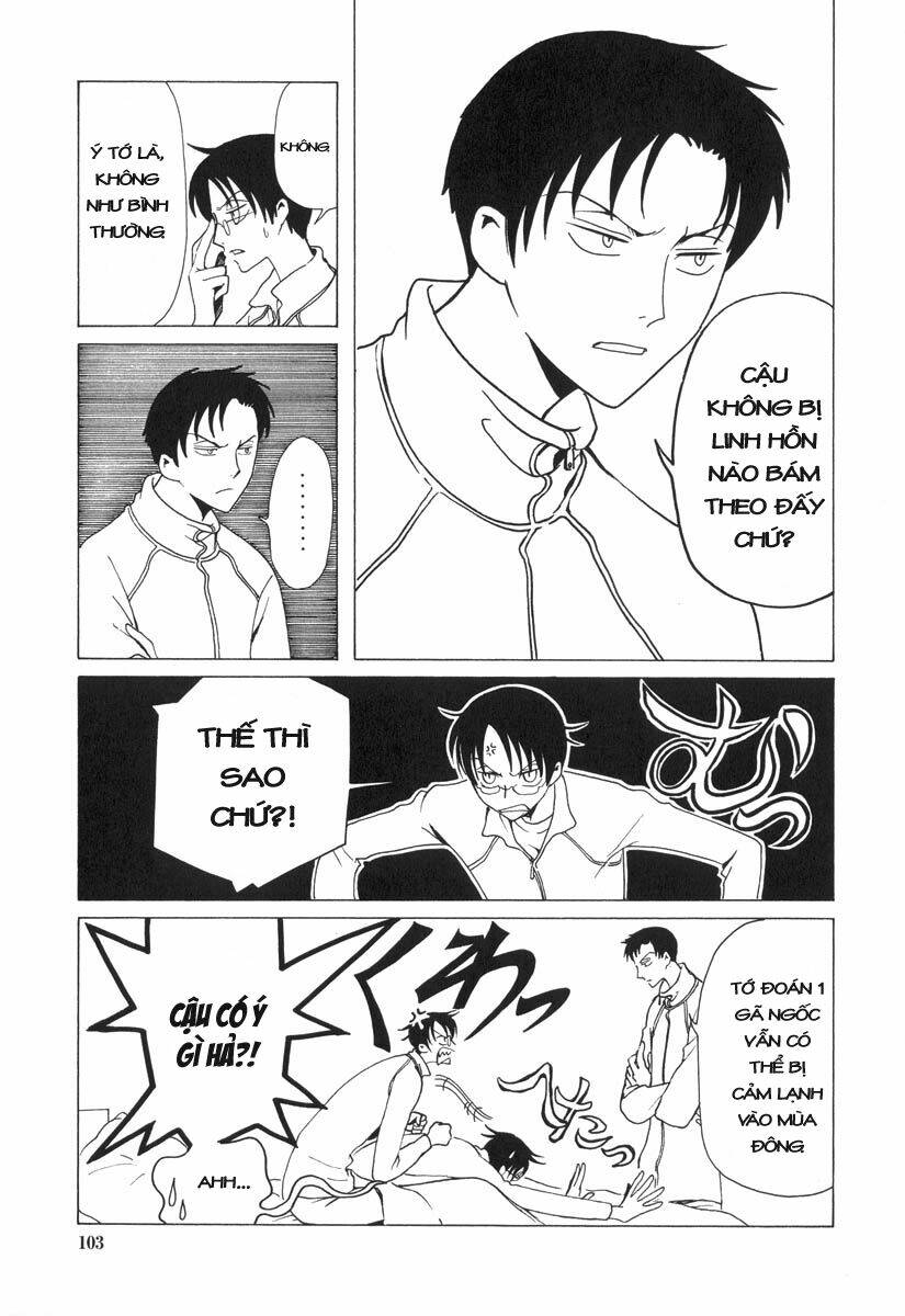 xxxholic - hành trình bí ẩn chapter 39 12