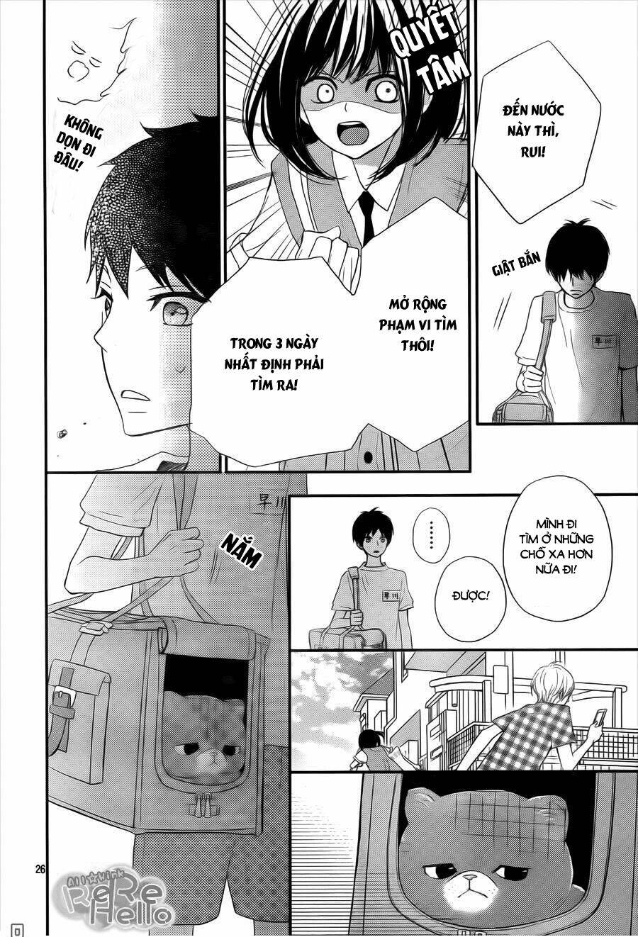 rere hello chapter 34 26