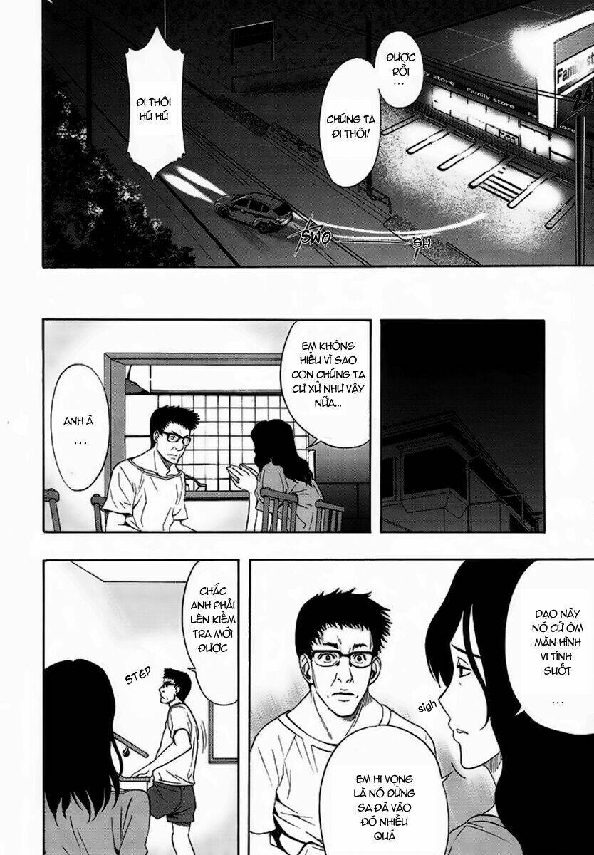 8.1 - yamada yuusuke gekijou chapter 4 24